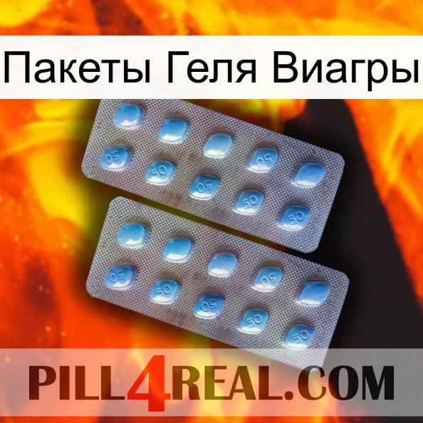 Пакеты Геля Виагры viagra4.jpg